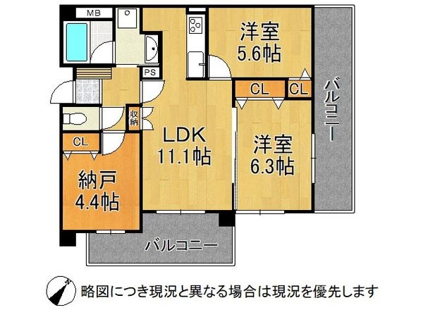 甲南ドルチェ六甲　中古マンション