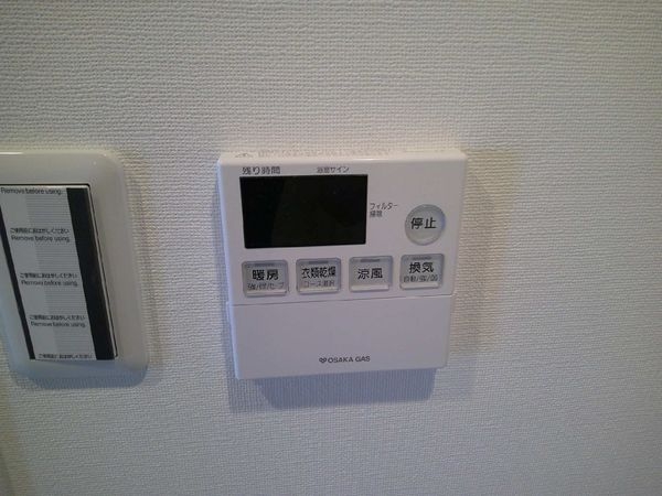甲南ドルチェ六甲　中古マンション