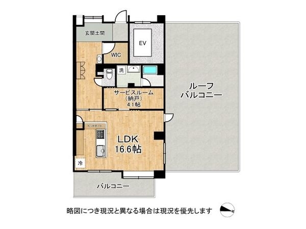 チュリス芦屋川　中古マンション