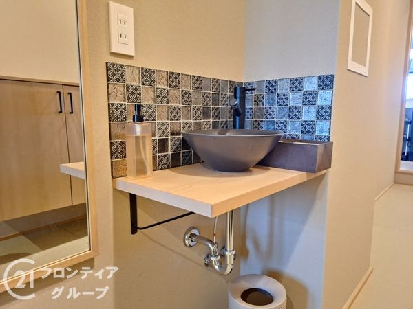 チュリス芦屋川　中古マンション