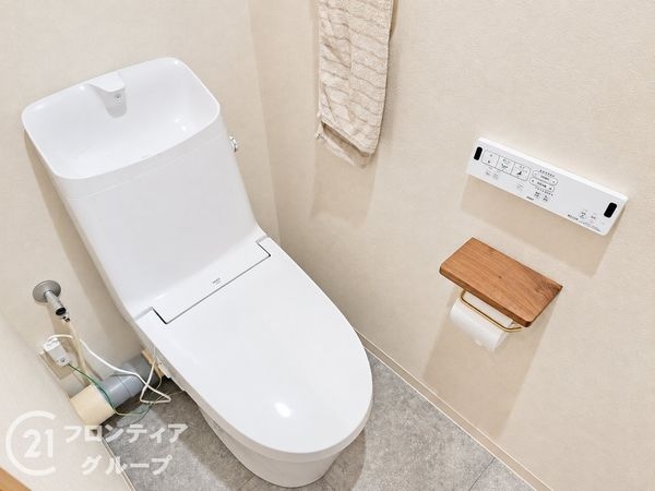 チュリス芦屋川　中古マンション