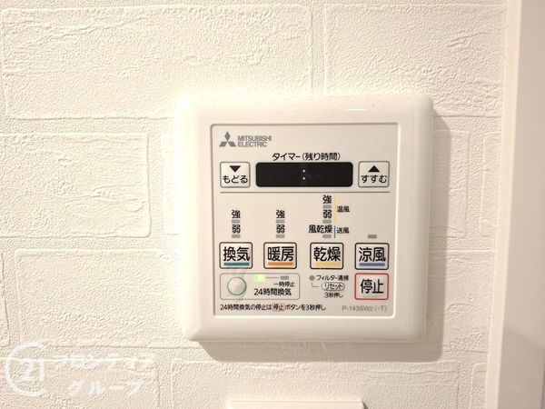 チュリス芦屋川　中古マンション