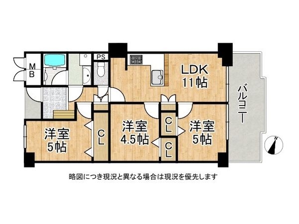 甲南アーバンライフ　中古マンション
