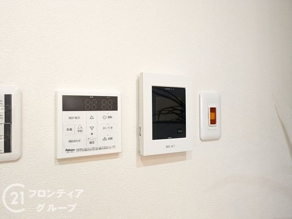 甲南アーバンライフ　中古マンション