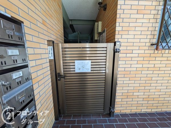 セルダン魚崎　中古マンション
