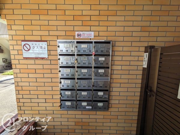セルダン魚崎　中古マンション