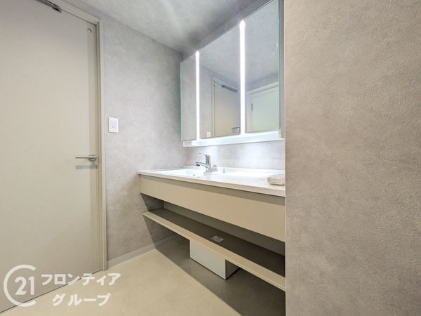 パーク・ハイム西岡本　中古マンション