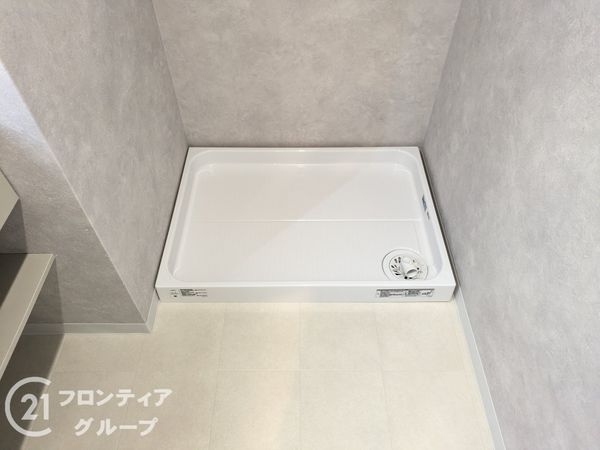 パーク・ハイム西岡本　中古マンション