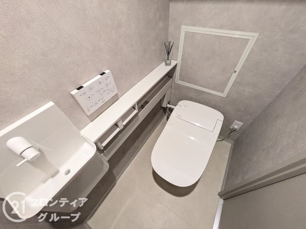 パーク・ハイム西岡本　中古マンション