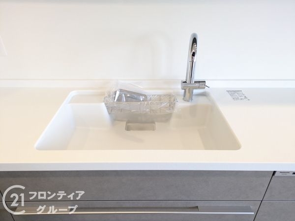 パーク・ハイム西岡本　中古マンション