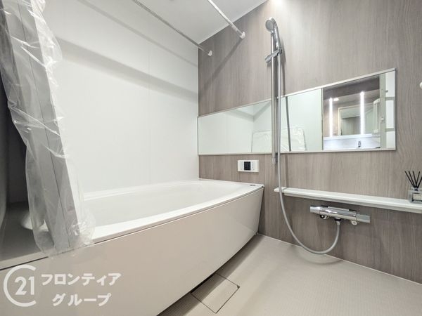 パーク・ハイム西岡本　中古マンション