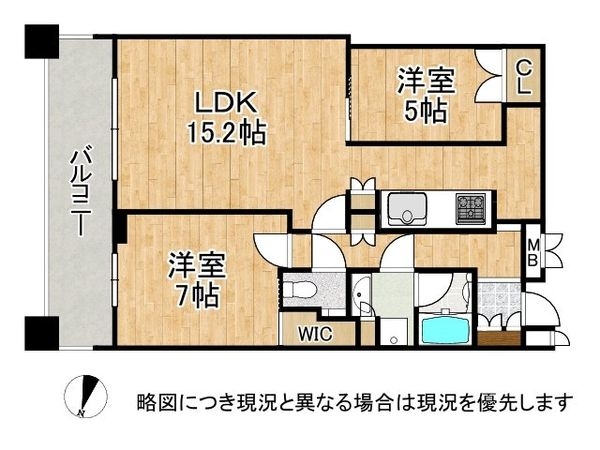 トア山手・ザ・神戸タワー　中古マンション