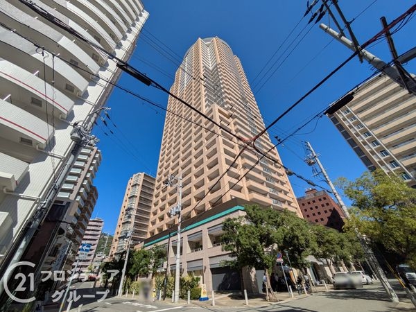 トア山手・ザ・神戸タワー　中古マンション