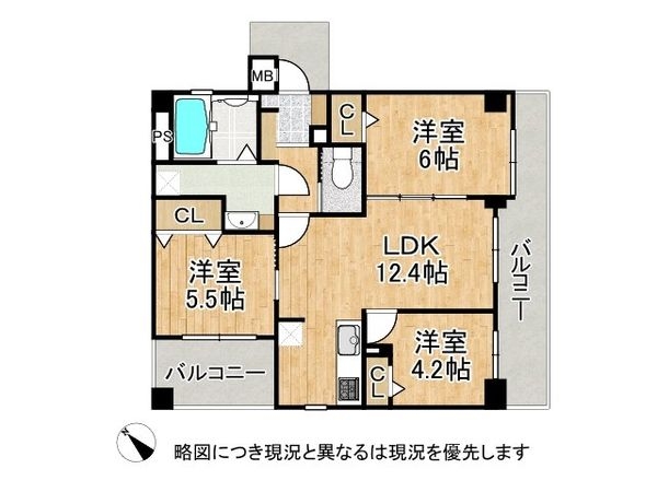 グランパレ神戸ハーバーウエスト 中古マンション