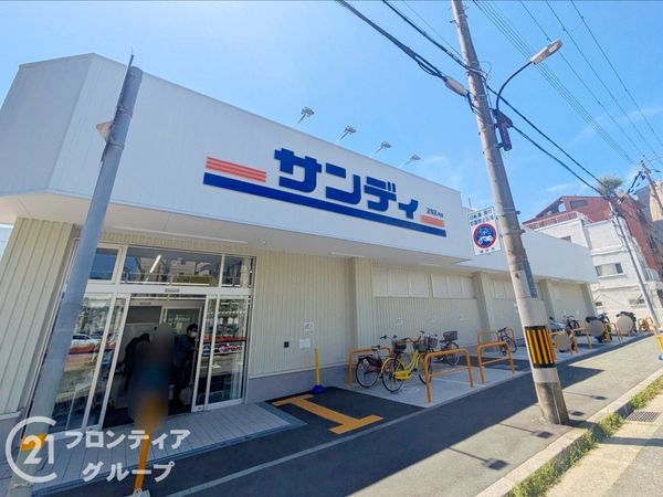 グランパレ神戸ハーバーウエスト　中古マンション(サンディ新開地店)