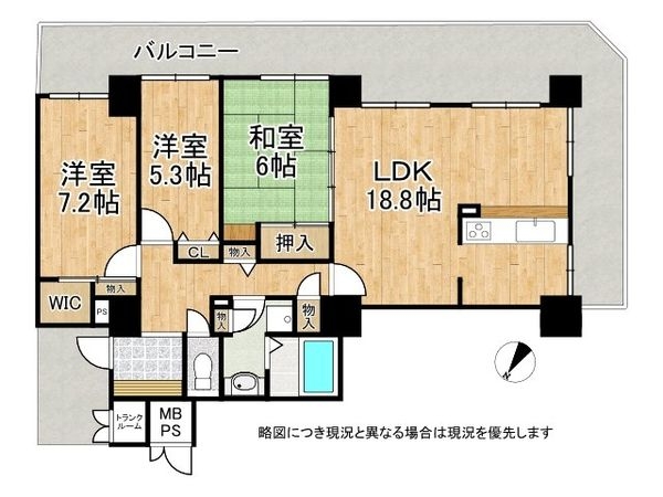 キャナルタウン中央　中古マンション