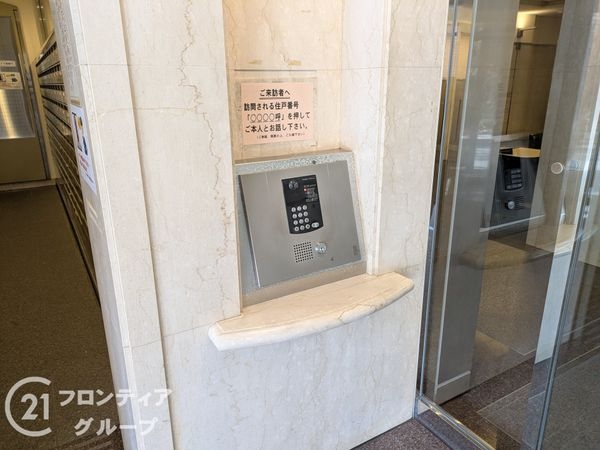 キャナルタウン中央　中古マンション