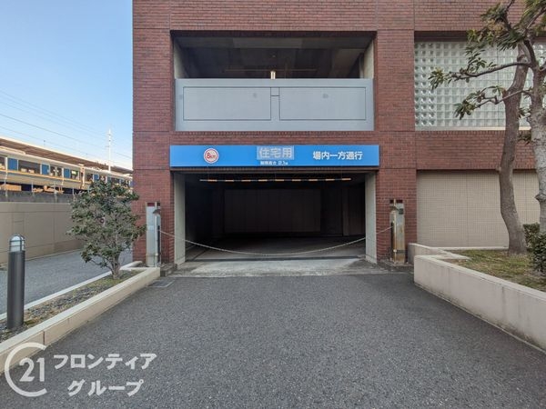 キャナルタウン中央　中古マンション