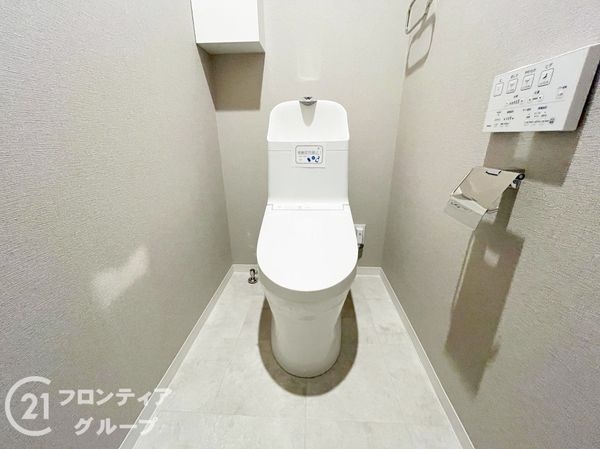 ロイヤルヒル芦屋　中古マンション