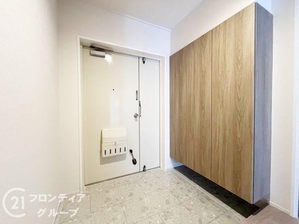 ロイヤルヒル芦屋　中古マンション