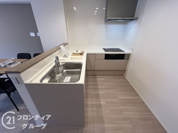 ロイヤルヒル芦屋　中古マンション