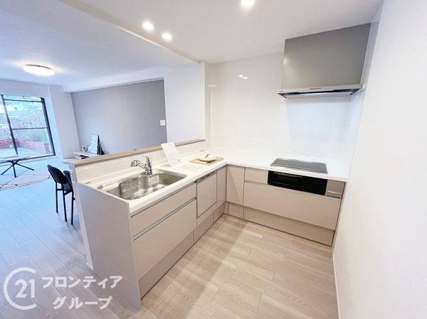 ロイヤルヒル芦屋　中古マンション