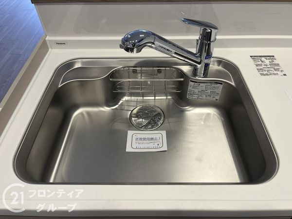 ロイヤルヒル芦屋　中古マンション