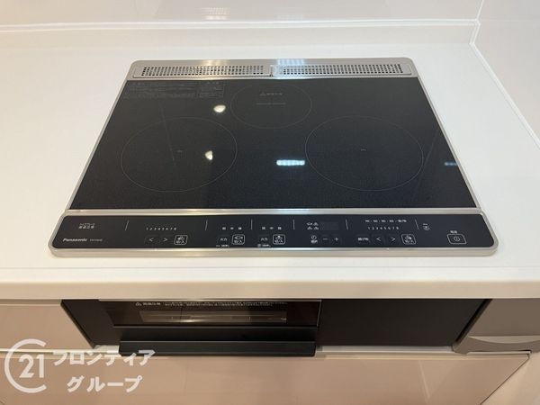 ロイヤルヒル芦屋　中古マンション