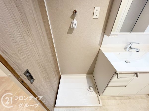 ロイヤルヒル芦屋　中古マンション