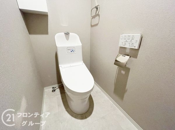 ロイヤルヒル芦屋　中古マンション