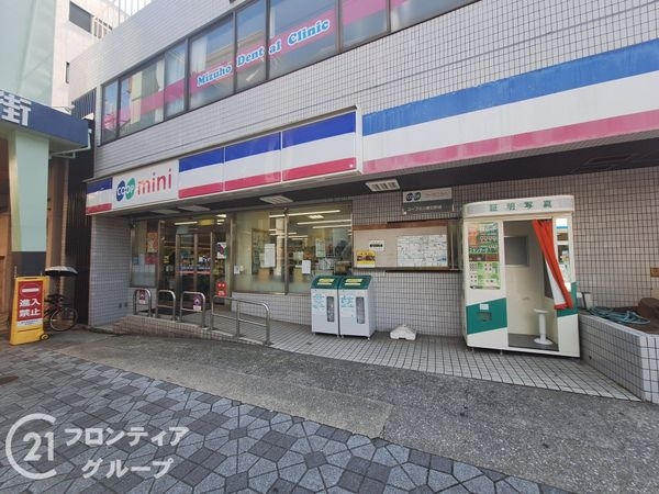 ライオンズマンション生田川東　中古マンション(コープミニ春日野道)