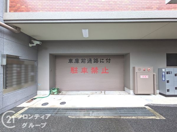 ライオンズマンション生田川東　中古マンション