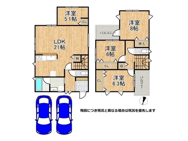 神戸市東灘区御影山手５丁目の中古一戸建て