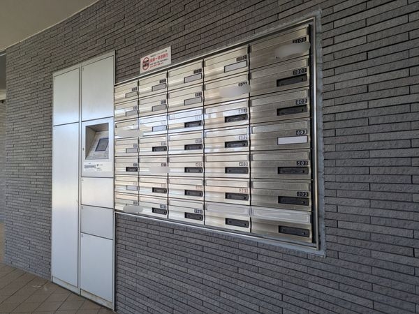 ワコーレ神戸湊山グランアリーナ　中古マンション