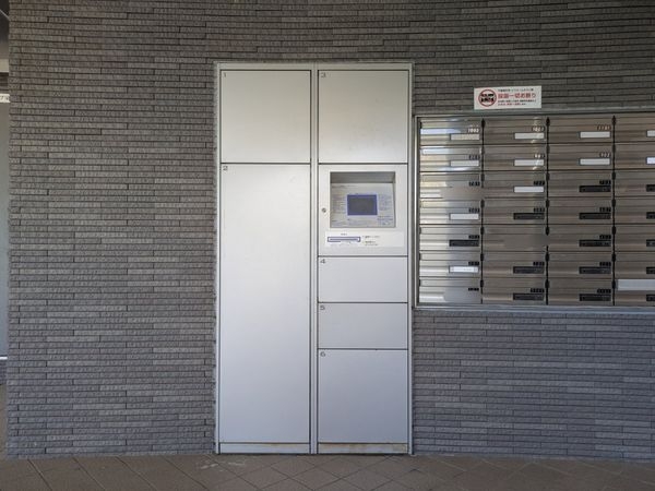 ワコーレ神戸湊山グランアリーナ　中古マンション