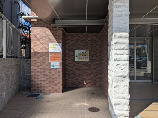 ワコーレ神戸湊山グランアリーナ　中古マンション