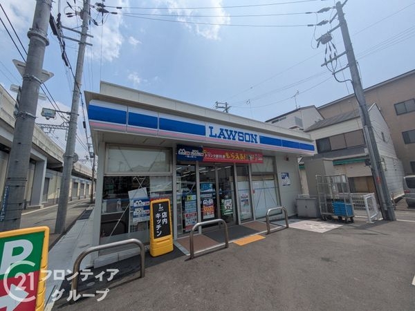サンハイツ灘　中古マンション(ローソン神戸大石東町六丁目店)