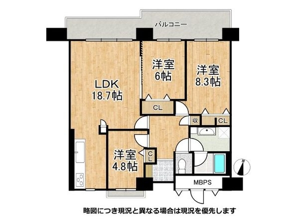 ＲＩＣイーストコート３番街１０１号棟　中古マンション