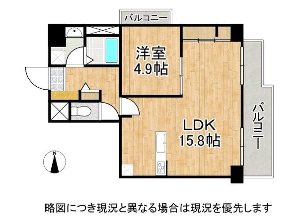 ロートレック中京　中古マンション