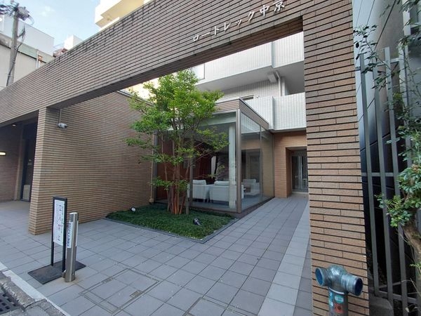 ロートレック中京　中古マンション