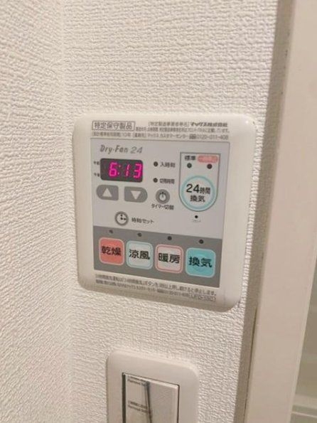 ロートレック中京　中古マンション