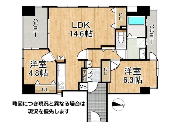 ワコーレエスタシオン長田　中古マンション