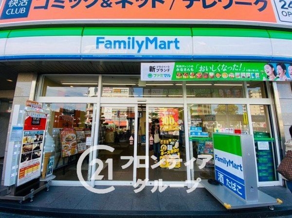 ワコーレエスタシオン長田　中古マンション(ファミリーマート高速長田駅前店)
