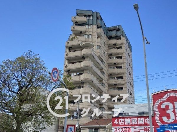 ワコーレエスタシオン長田　中古マンション