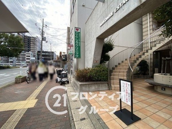ワコーレエスタシオン長田　中古マンション