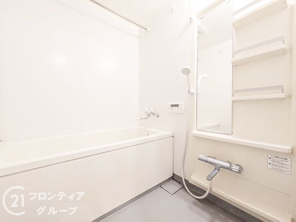 シャトー大信　中古マンション