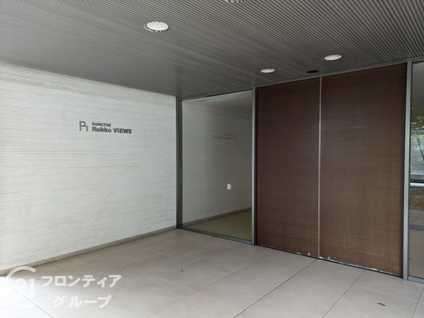 サンクタス六甲ＶＩＥＷＳ　中古マンション