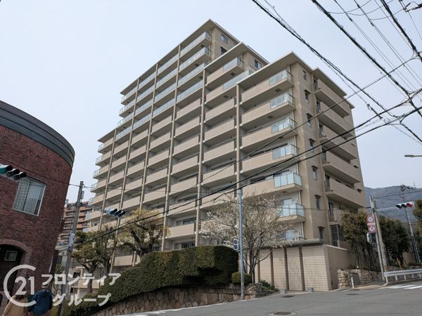 サンクタス六甲VIEWS 中古マンション