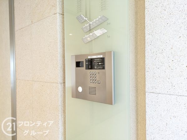 サンクタス六甲ＶＩＥＷＳ　中古マンション