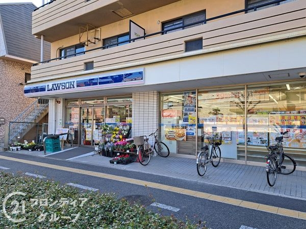 サンワプラザ芦屋　中古マンション(ローソン芦屋浜町店)